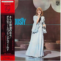 Dusty Springfield Dusty (See All Her Faces) Vinyl LP USED