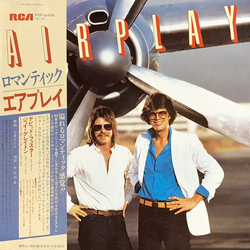 Airplay (4) Airplay Vinyl LP USED
