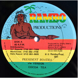 Cocoa Tea President Boatha / Flood Victim USED VINYL 12INCH 45 RPM