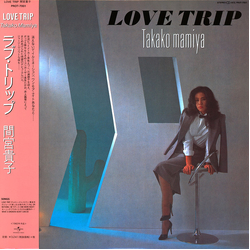 Takako Mamiya Love Trip Vinyl LP USED