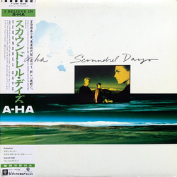 a-ha Scoundrel Days Vinyl LP USED