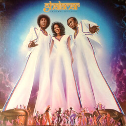 Shalamar Uptown Festival Vinyl LP USED