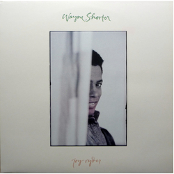 Wayne Shorter Joy Ryder Vinyl LP USED