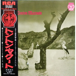 Tonton Macoute Tonton Macoute Vinyl LP USED