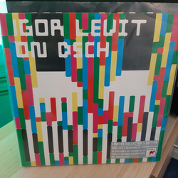 Igor Levit On Dsch 3xLP Ltd - USED