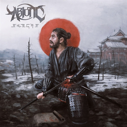 Abiotic (2) Ikigai LP Ltd Red - USED