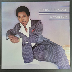 George Benson In Your Eyes Vinyl LP USED