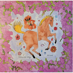 Tobacco City Horses Vinyl LP USED