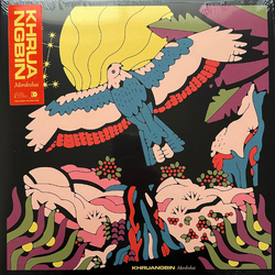 Khruangbin Mordechai Vinyl LP USED