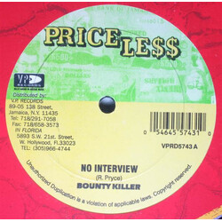 Bounty Killer No Interview USED VINYL 12INCH 45 RPM