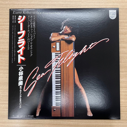 Izumi Kobayashi & Flying Mimi Band Sea Flight Vinyl LP USED
