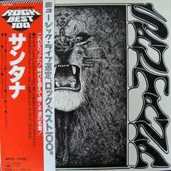 Santana Santana Vinyl LP USED