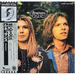 Renaissance (4) Ashes Are Burning Vinyl LP USED