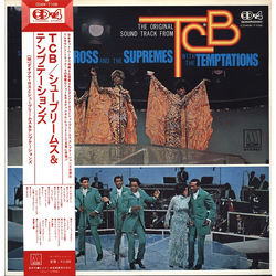 The Supremes / The Temptations (The Original Sound Track From TCB) TCB* Vinyl LP USED