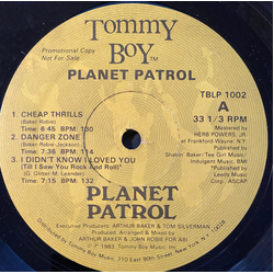 Planet Patrol Planet Patrol Vinyl LP USED