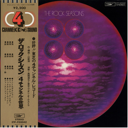 Tatsuya Takahashi & Tokyo Union The Rock Seasons Vinyl LP USED