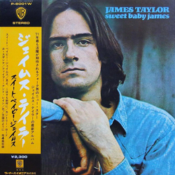 James Taylor (2) Sweet Baby James Vinyl LP USED
