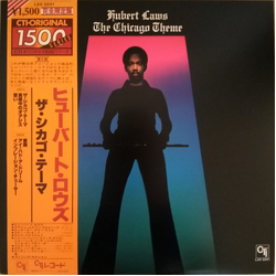 Hubert Laws The Chicago Theme Vinyl LP USED