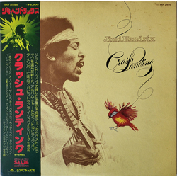 Jimi Hendrix Crash Landing Vinyl LP USED