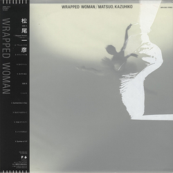 Kazuhiko Matsuo Wrapped Woman Vinyl LP USED