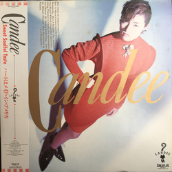 Candee (4) Candee Vinyl LP USED
