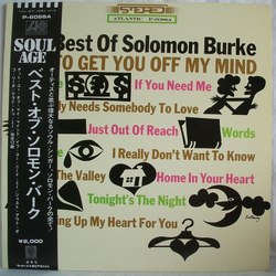 Solomon Burke The Best Of Solomon Burke Vinyl LP USED