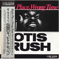 Otis Rush Right Place, Wrong Time Vinyl LP USED