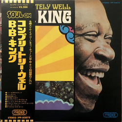 B.B. King Completely Well Vinyl LP USED