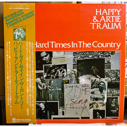 Happy And Artie Traum ハード・タイムス・イン・ザ・カントリー Vinyl LP USED