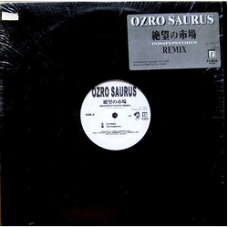 Ozrosaurus 絶望の市場 (Indopepsychics Remix) Vinyl 12" USED
