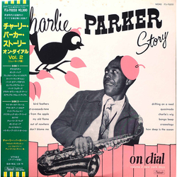 Charlie Parker Charlie Parker Story On Dial Volume 2: New York Days Vinyl LP USED