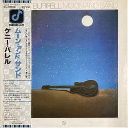 Kenny Burrell Moon And Sand Vinyl LP USED