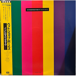 Pet Shop Boys Introspective Vinyl LP USED