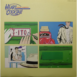 Kingo Hamada Heart Cocktail Vinyl LP USED