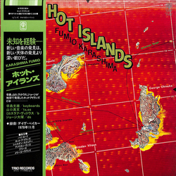 Fumio Karashima Hot Islands Vinyl LP USED
