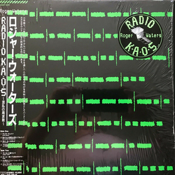 Roger Waters Radio K.A.O.S. Vinyl LP USED