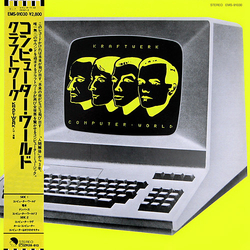 Kraftwerk Computer World = コンピューター・ワールド Vinyl LP USED