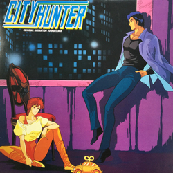 Various City Hunter Original Animation Soundtrack Vinyl LP USED