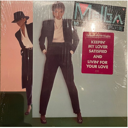 Melba Moore Never Say Never Vinyl LP USED