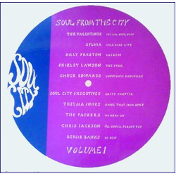 Various Soul From The City Volume 1 Vinyl LP USED