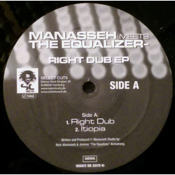 Manasseh Meets The Equalizer Right Dub EP Vinyl 12" USED