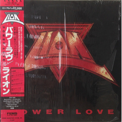 Lion (5) Power Love Vinyl 12" USED