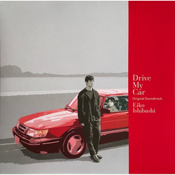 Eiko Ishibashi Drive My Car - Original Soundtrack LP Album - USED