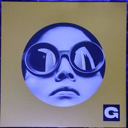 Ganser Just Look At That Sky LP Album Ltd RP Cle - USED