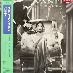 Vanity Skin On Skin Vinyl LP USED