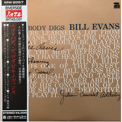 The Bill Evans Trio Everybody Digs Bill Evans Vinyl LP USED