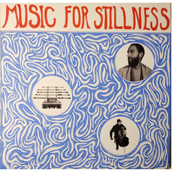 Harlan Silverman Music For Stillness Vinyl LP USED