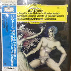 Béla Bartók / Seiji Ozawa / Boston Symphony Orchestra Music For Strings, Percussion & Celesta • The Miraculous Mandarin Vinyl LP USED