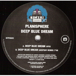 Planisphere Deep Blue Dream Vinyl 12" USED