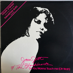 Joan Jett & The Blackhearts Do You Wanna Touch Me (Oh Yeah) Vinyl 12" USED